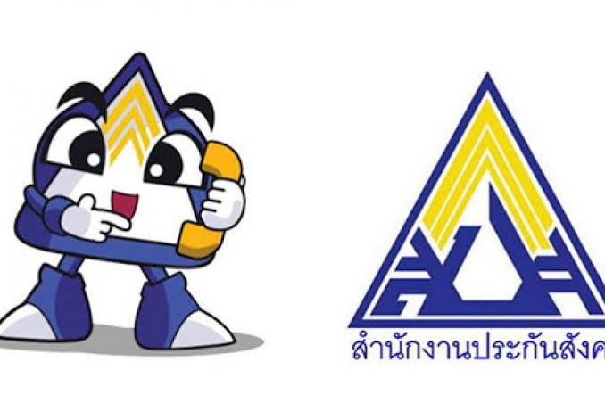"ประกันสังคม" เผยโอนเงินเยียวยาให้ ม.33 รับ 2,500 บาท ไปแล้ว 2.2 ล้านคน แจ้งกลุ่มตกหล่นรีบตรวจสอบ รับอีกรอบ 13 ส.ค.นี้