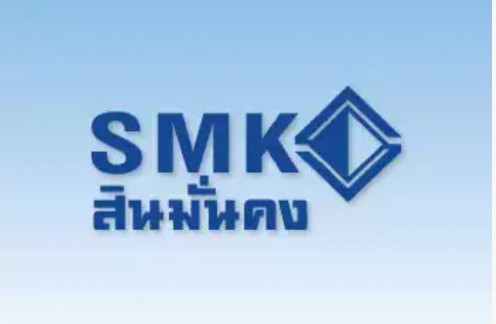 "สินมั่นคงฯ" ไขข้อข้องใจ​ ถาม-ตอบยื่นฟื้นฟูกิจการ
