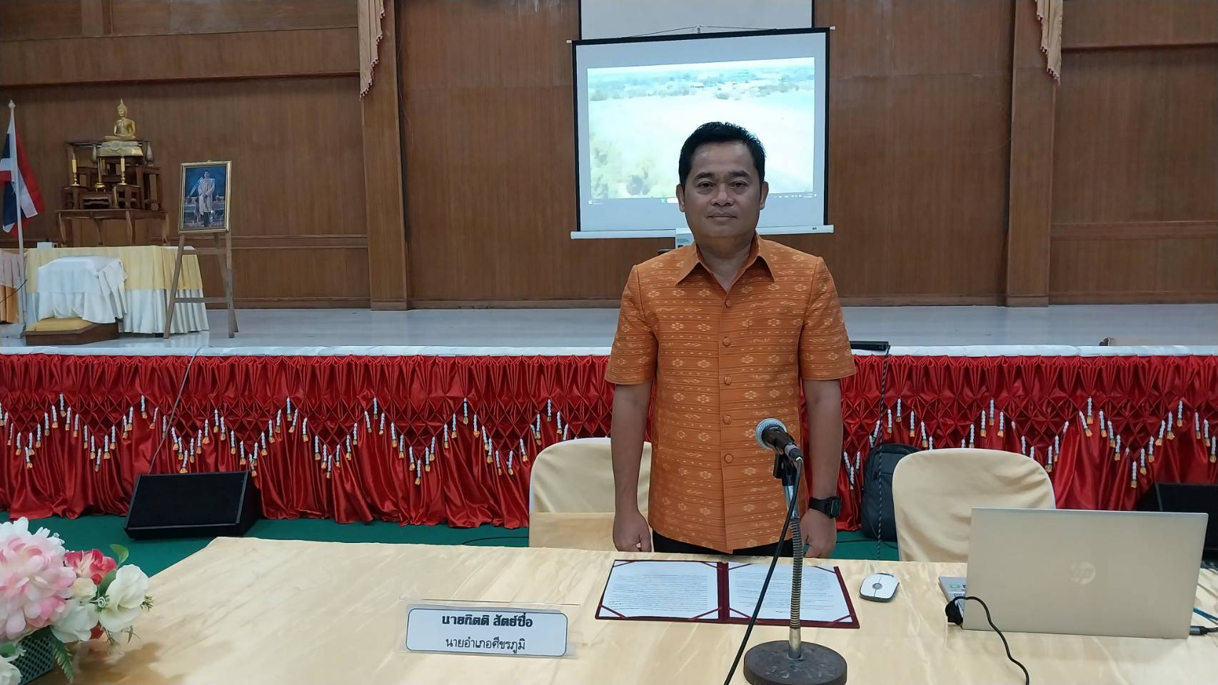 สุรินทร์เดินหน้าบรรเทาปัญหาน้ำท่วมพื้นที่ชุมชนลุ่มน้ำภาคตะวันออกเฉียงเหนือ ระยะที่ 3