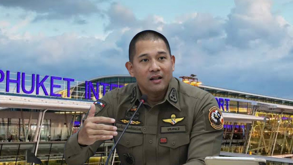 โฆษก ตม.2 โต้ข่าวเครื่องบินตกหลุมอากาศภูเก็ต ย้ำผู้โดยสารเที่ยวบิน EY416 ปลอดภัย เหตุการณ์ปกติ
