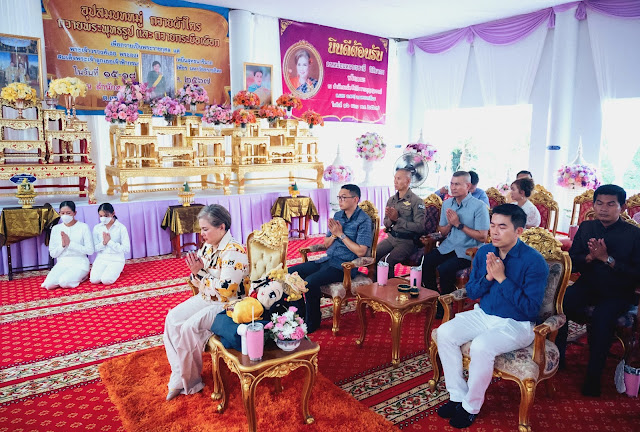 “หม่อมหลวงสราลี กิติยากร” เป็นประธานงานพิธีอุปสมบทหมู่