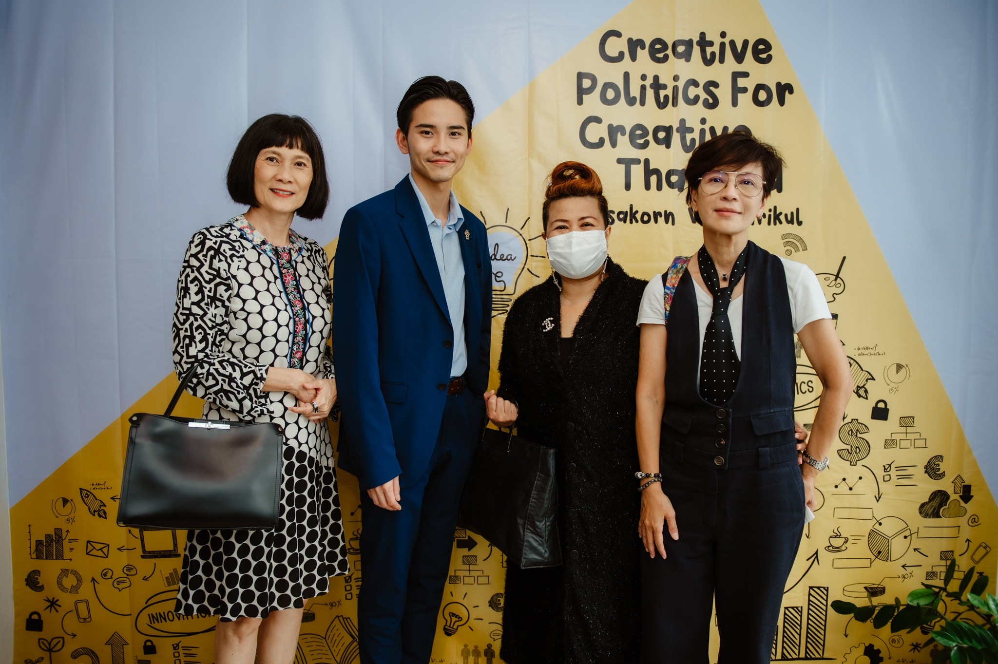 "หน.ทีมเศรษฐกิจสร้างสรรค์ พรรคกล้า" จัดงานการเมืองสร้างสรรค์ สลายขั้ว ลุยเปิดพื้นที่ "คนรุ่นใหม่" เล็งขยายผลทั่วประเทศ 