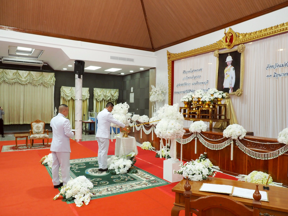 "แม่ฮ่องสอน" จัดพิธีถวายน้ำสรงพระศพเบื้องหน้าพระรูป “เจ้าฟ้าพัชรกิติยาภา”