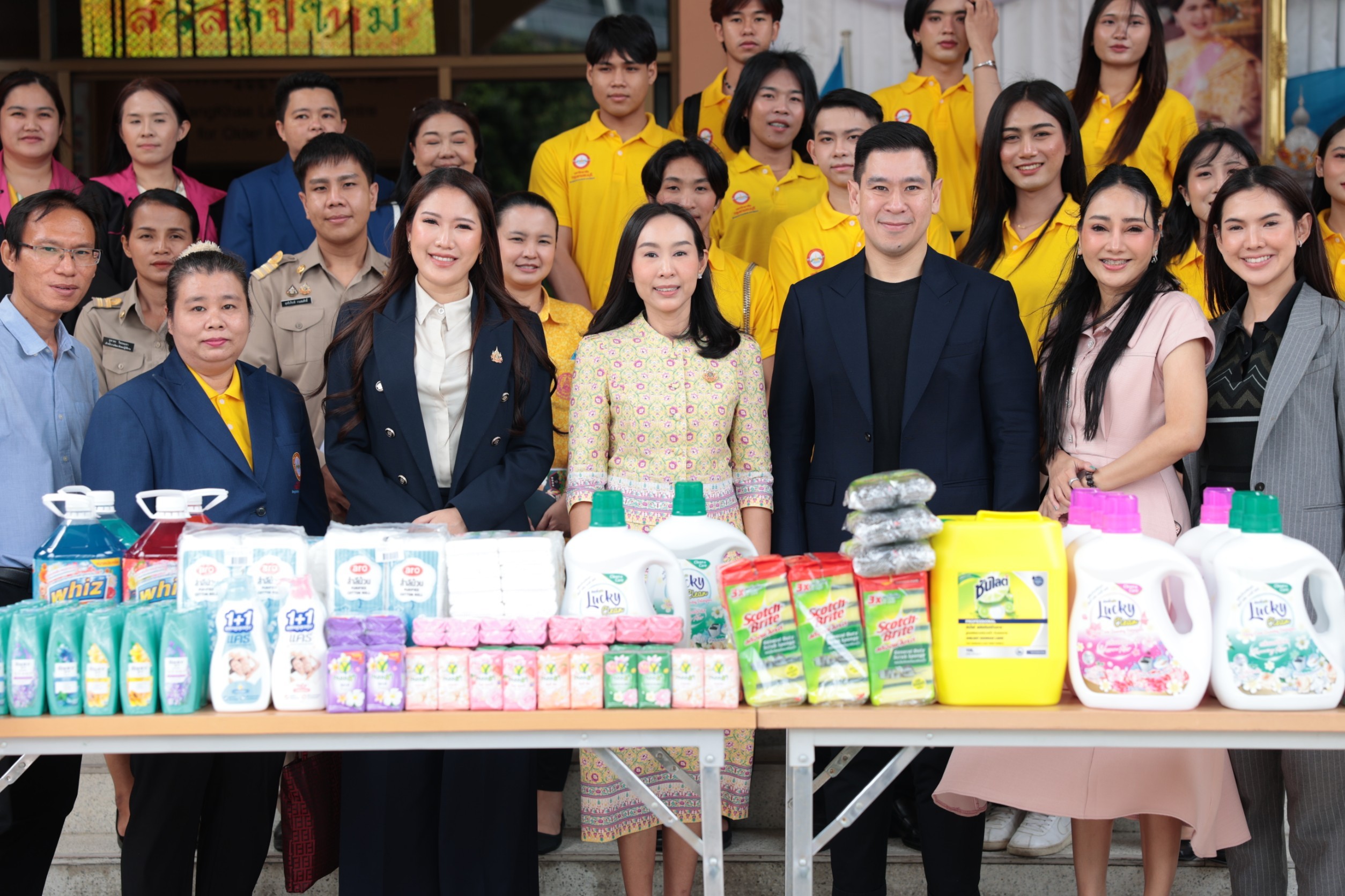 ศึกษาดูงาน แลกเปลี่ยนความคิดเห็นการบริหารจัดการสวัสดิการสังคมผู้สูงอายุ เด็กและเยาวชน