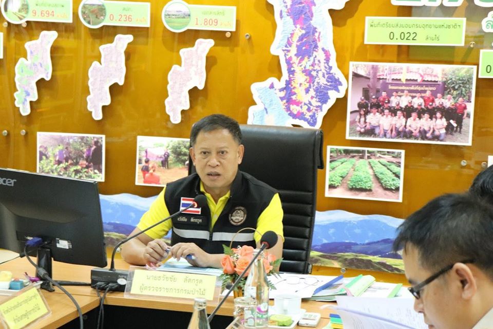 ผอ.ศูนย์ป่าไม้อุตรดิตถ์ ร่วมประชุมคณะกรรมการคัดเลือกเกษตรกรดีเด่น ระดับภาคเหนือ ประจำปี 63
