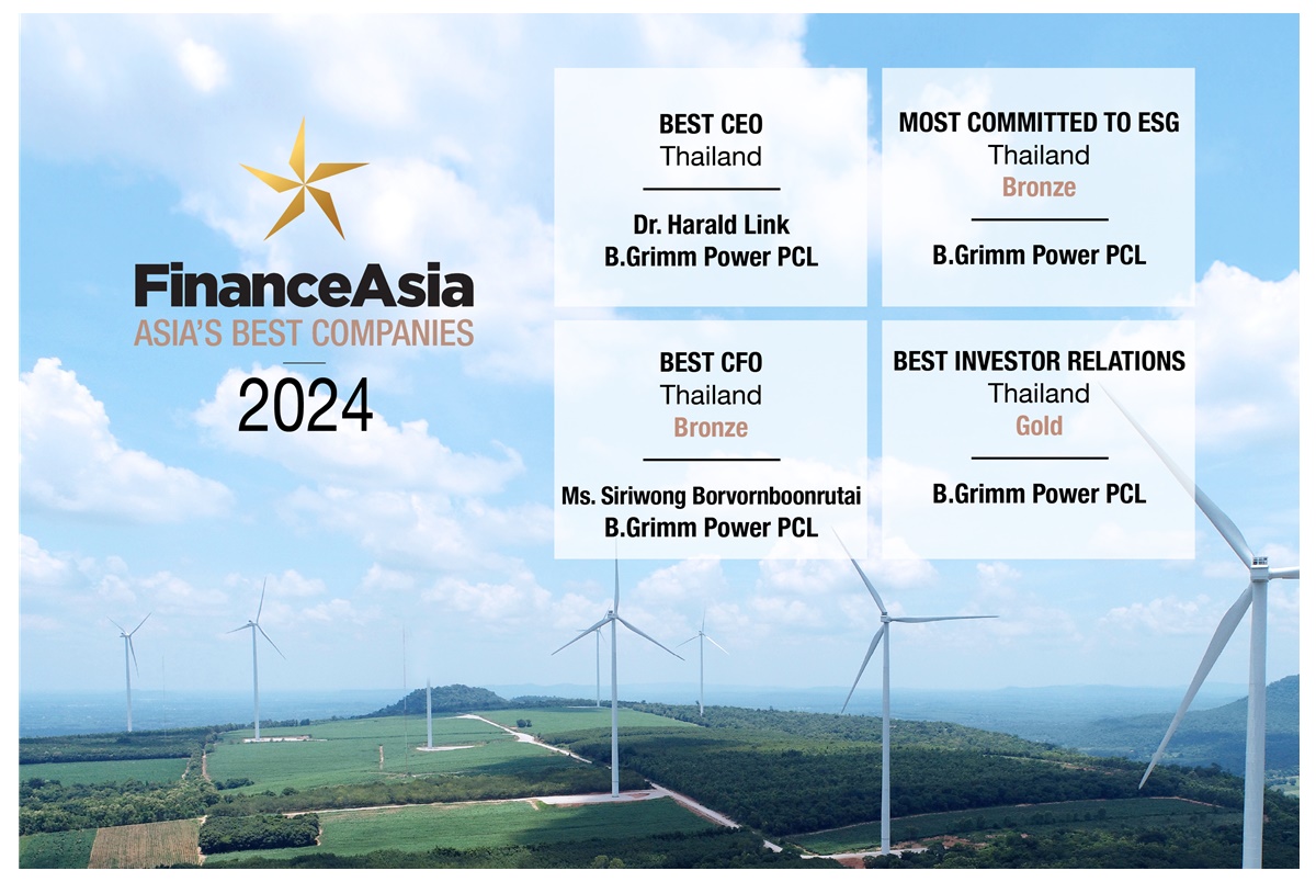 บี.กริม เพาเวอร์ คว้า 4 รางวัลยอดเยี่ยม ประจำปี 2024 จากนิตยสาร FinanceAsia สะท้อนศักยภาพการดำเนินธุรกิจ 