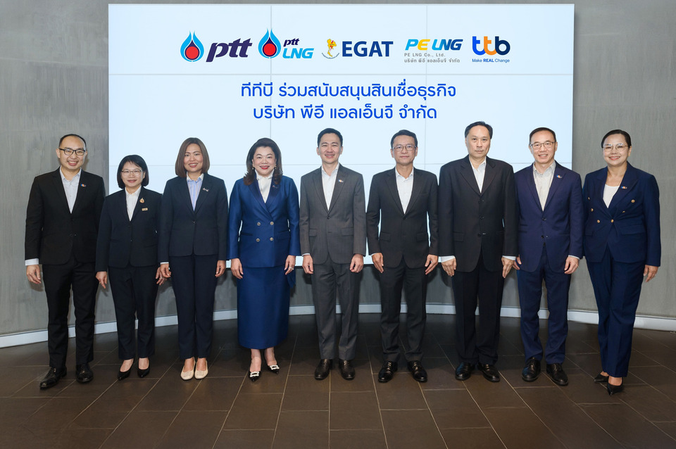 ทีทีบี หนุนสินเชื่อโครงการ LNG Map Ta Phut 2 เสริมพลังงานสะอาด สร้างอนาคตยั่งยืนไทย