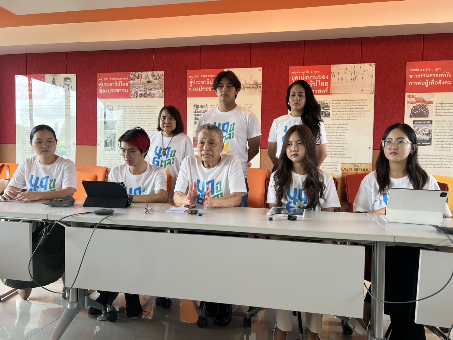 นักศึกษาธรรมศาสตร์ แถลงจัดงาน 49 ปี 6 ตุลา ชูธีม “ขุนเขาไม่อาจขวาง” จุดไฟศรัทธาสู่สังคมเที่ยงธรรม