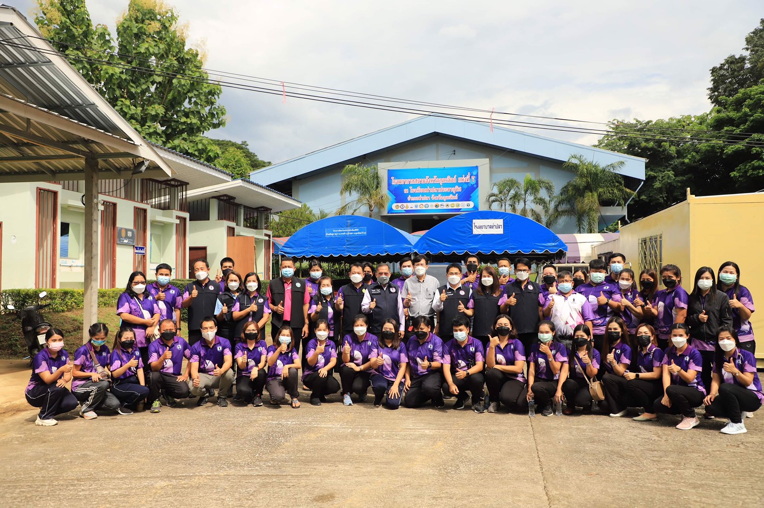อบจ.อุตรดิตถ์ เตรียมเปิดโรงพยาบาลสนามแห่งที่ 7 ณ โรงเรียนท่าปลาประชาอุทิศ