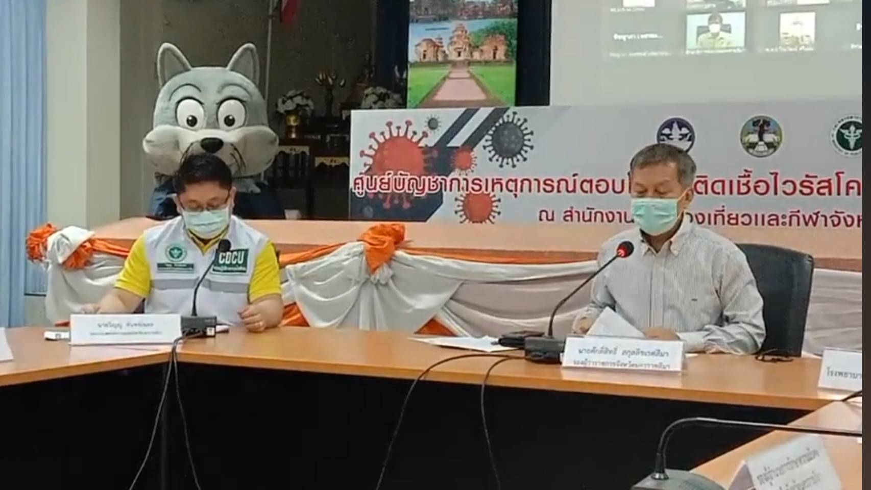 โคราชผงะ! ญาติ อสม.ติดเชื้อ ปิด 2 หมู่บ้าน อ.ห้วยแถลง ป้องกันโควิดลุกลาม