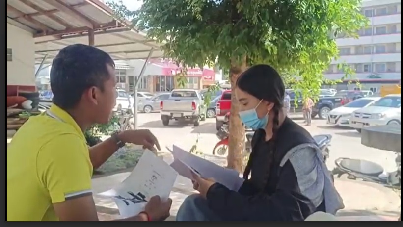เตือนภัย!สาวหลงกลมิจฉาชีพหลอกขายบัตรคอนเสิร์ตระดับประเทศ 2 ใบ