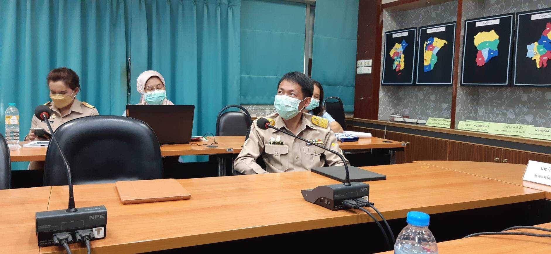 สสจ.พังงา  จัดประชุมศูนย์ปฏิบัติการตอบโต้ภาวะฉุกเฉินด้านการแพทย์และสาธารณสุข