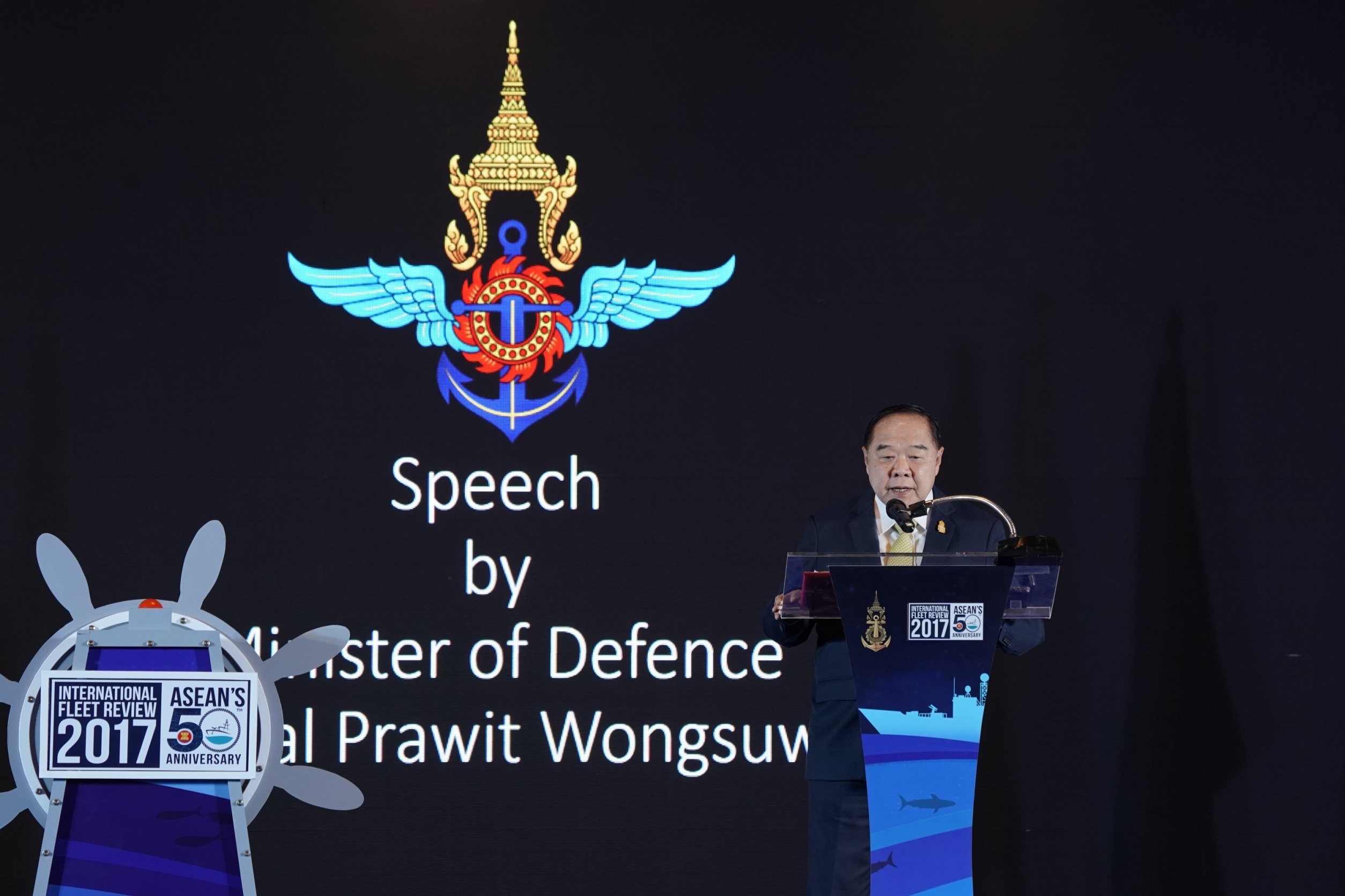 "บิ๊กป้อม" เปิดมหกรรมทางเรือต้อนรับทัพเรือมิตรประเทศอย่างเป็นทางการ