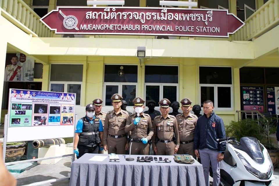 ผบช.ภ.7รวบ ผตห.ร่วมกันฆ่าผู้อื่นโดยเจตนา