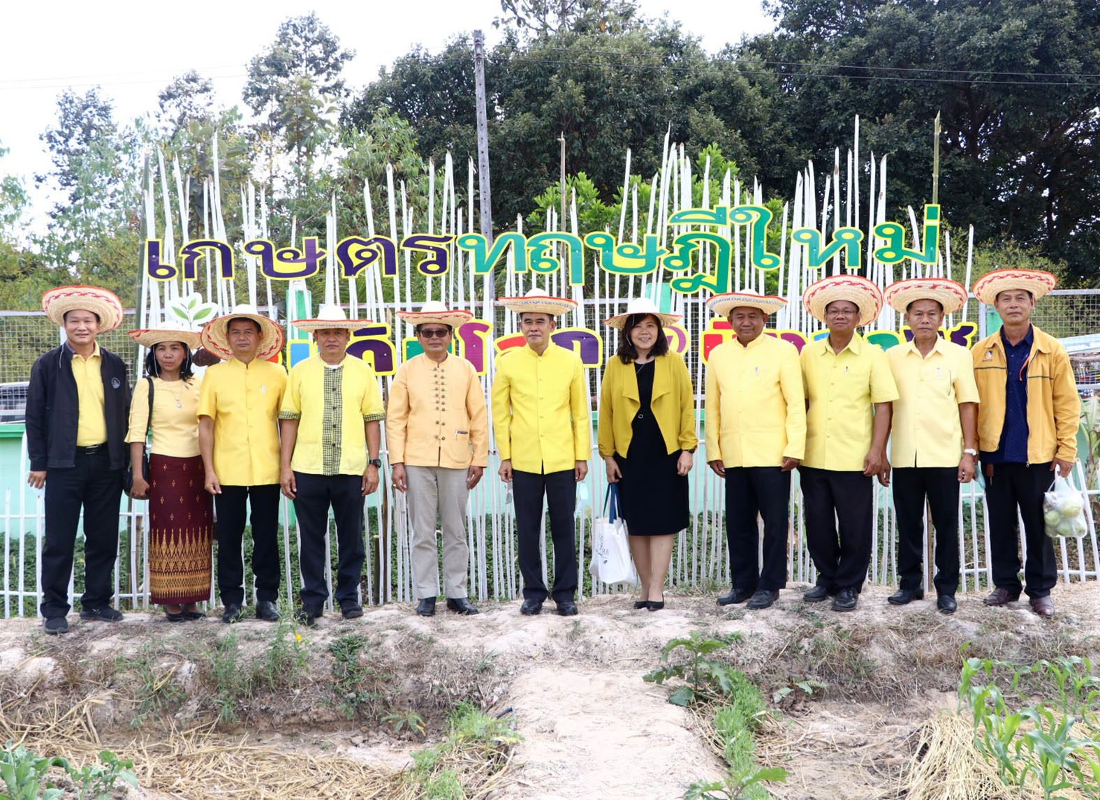 บึงกาฬจัดงานวันดินโลกเพื่อยกย่องถวายสุดดีพระเกียรติคุณสมเด็จพ่อ ร.9