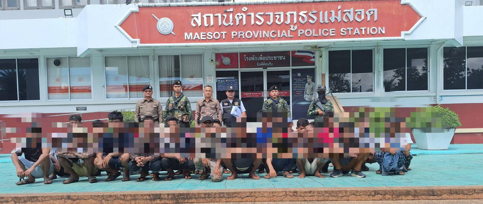 "แม่สอด1"ลุยเข้ม จับแรงงานเมียนมา 34 ราย ลักลอบเข้าเมืองไร้เอกสาร 