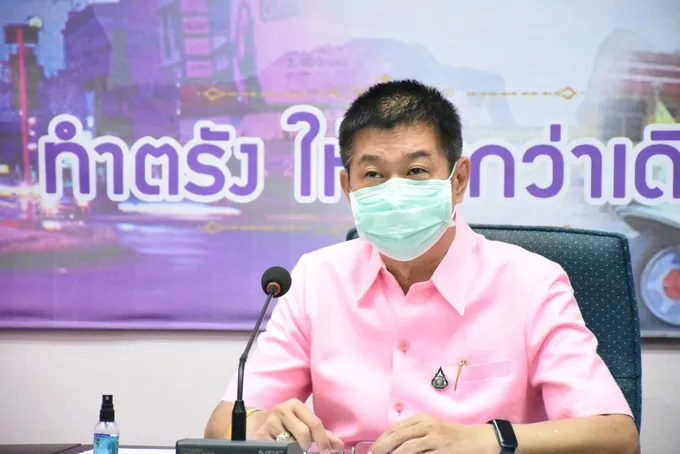 ตรัง ขอให้ข้าราชการงดเดินทางออกนอกพื้นที่จังหวัดไปยังพื้นที่ควบคุมสูงสุด