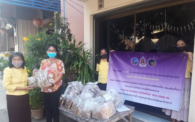 แบ่งปันข้ามเขต “ข้าวแลกปลา” อีสานสู่ตะวันออก