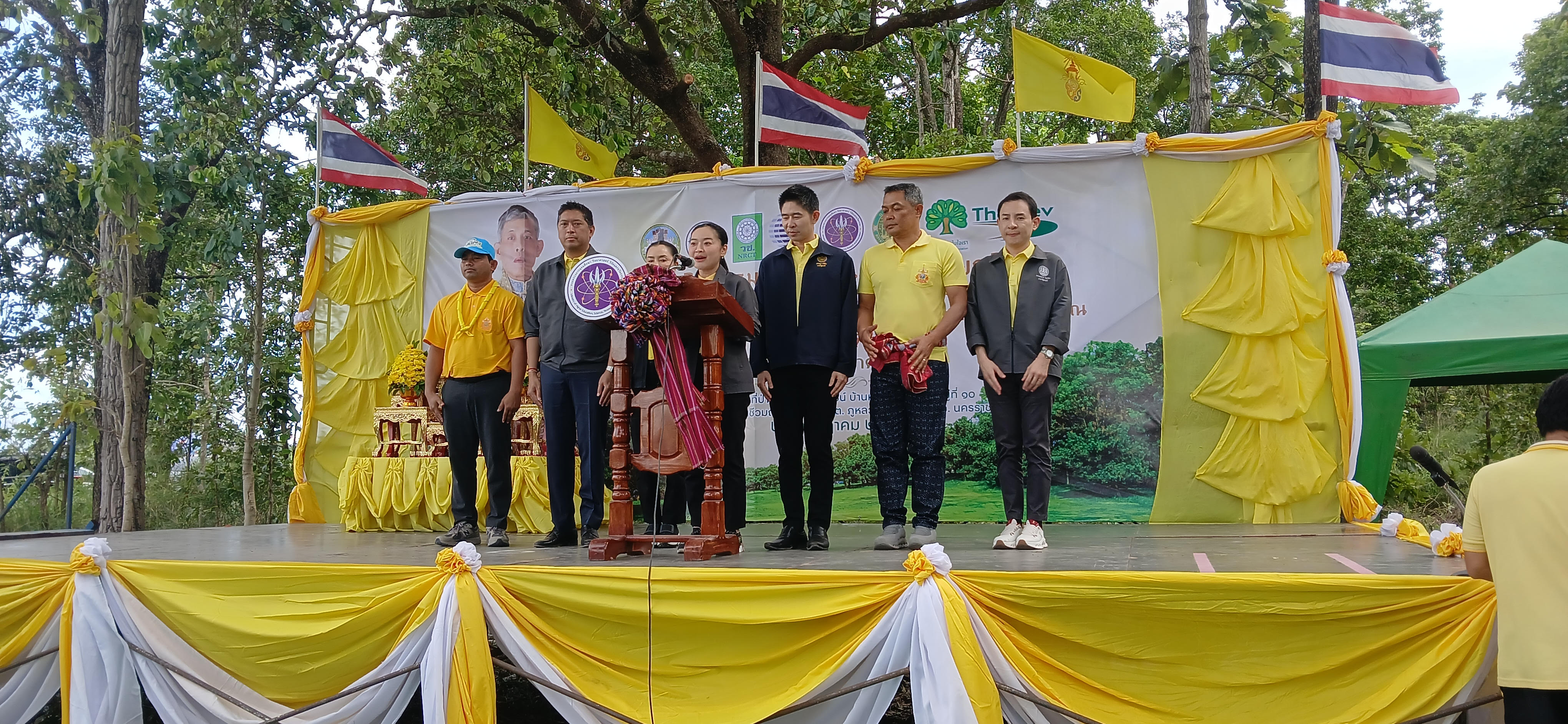 รมว.อว.ปลูกป่าเฉลิมพระเกียรติ ในหลวง ร.10  พร้อมมอบเครื่องหมักปุ๋ยให้ชาวโคราช