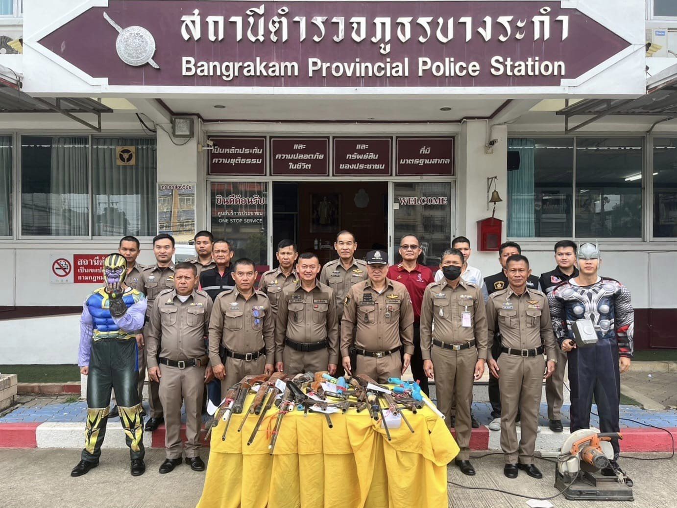 ตร.สภ.บางระกำ ทำลายอาวุธปืนของกลางประจำปี 2567 ตามคำสั่ง ภ.จว.พิษณุโลก