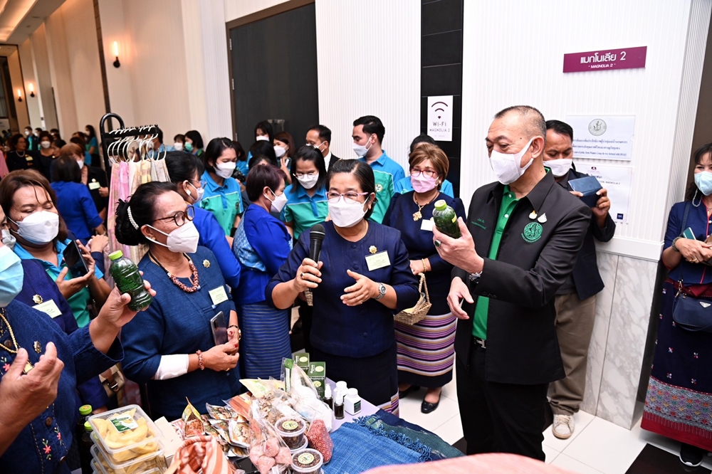ยกระดับคุณภาพชีวิต!! เกษตรฯ มุ่งเพิ่มประสิทธิภาพผู้นำกลุ่มแม่บ้านเกษตรกร