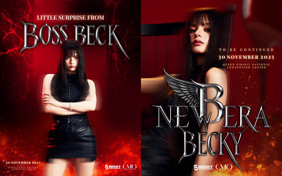 “เบคกี้ รีเบคก้า” ชวนไปสัมผัสกับคอนเสิร์ตสุดร้อนแรงแห่งปีกับงาน “B NEW ERA - BECKY HAPPY BIRTHDAY CONCERT”