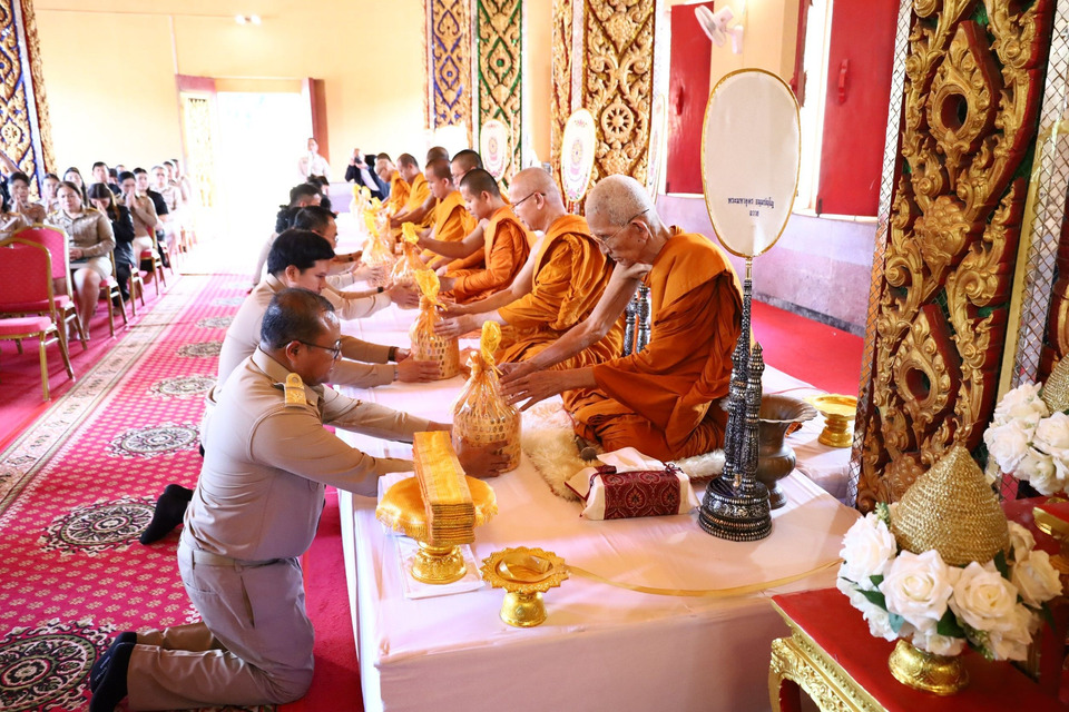 ร้อยเอ็ดจัดพิธีบำเพ็ญกุศลอุทิศถวายพระกุศลแด่ เจ้าฟ้าพัชรกิติยาภาฯ พสกนิกรร่วมแสดงความจงรักภักดี 