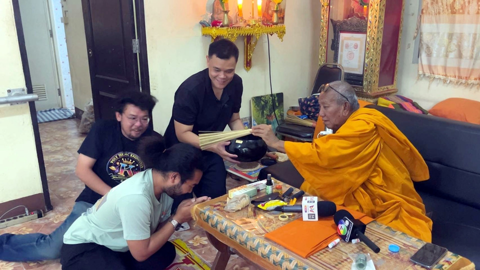 เจ้าอาวาสวัดป่าอดุลยารามย้ำชัด ไม่ทำวัตถุมงคล อนุญาตใช้ภาพทำเหรียญแจกฟรี ห้ามค้าขาย