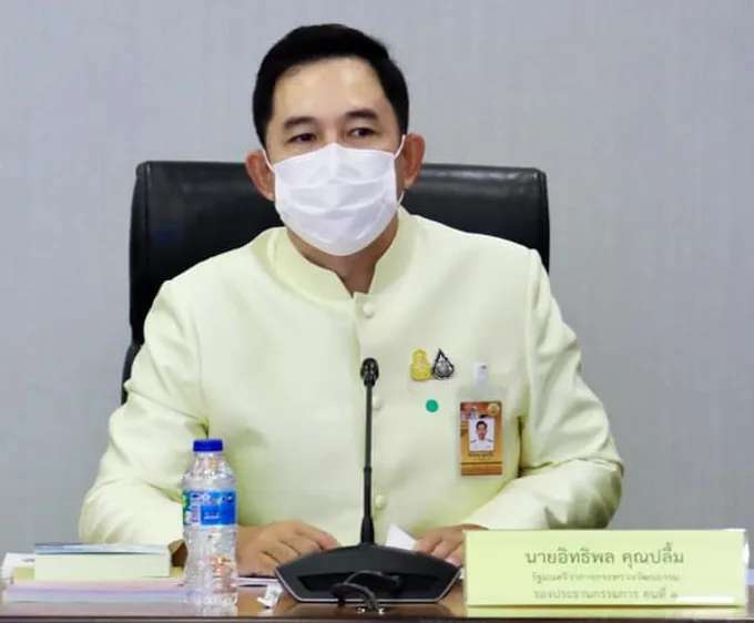 วธ.จัดแผนปฏิบัติการส่งเสริมคุณธรรมแห่งชาติระยะที่2