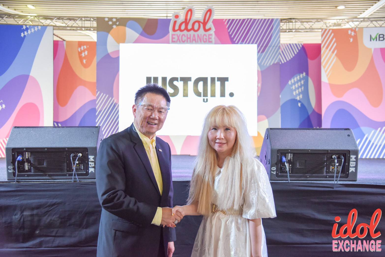 "กุ้ง ศรุดา" ส่ง "IDOL EXCHANAGE" ยึดลาน MBK CENTER ผงาดคอนเสิร์ต New Normal 1-2 สค.นี้