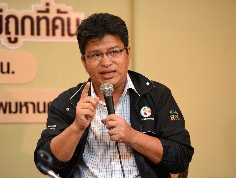 "สคล."ห่วงสาดน้ำสงกรานต์เสี่ยงติดเชื้อโควิด แนะเน้นประเพณีวัฒนธรรมเป็นหลัก
