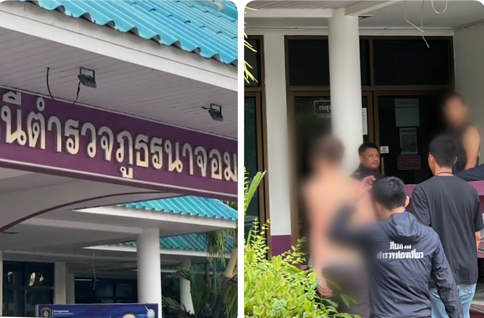 ศาลไม่อนุมัติหมายจับหนุ่มรัสเซีย นำตัวตรวจหาสารเสพติดก่อนปล่อยตัวชั่วคราว