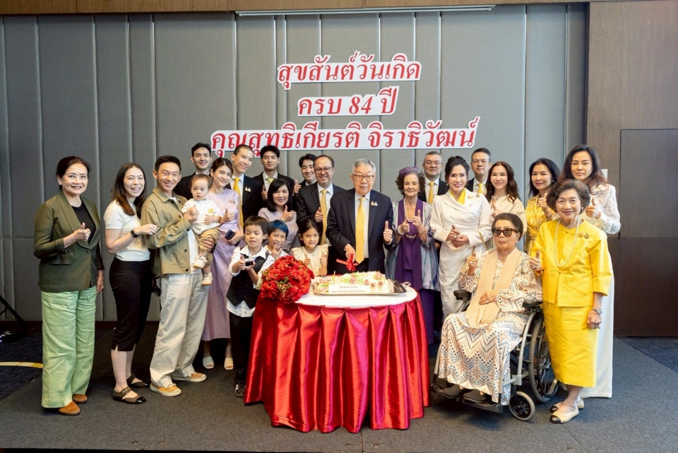 ฉลองเบิร์ธเดย์ครบ 84 ปี เจ้าสัวสุทธิเกียรติ 