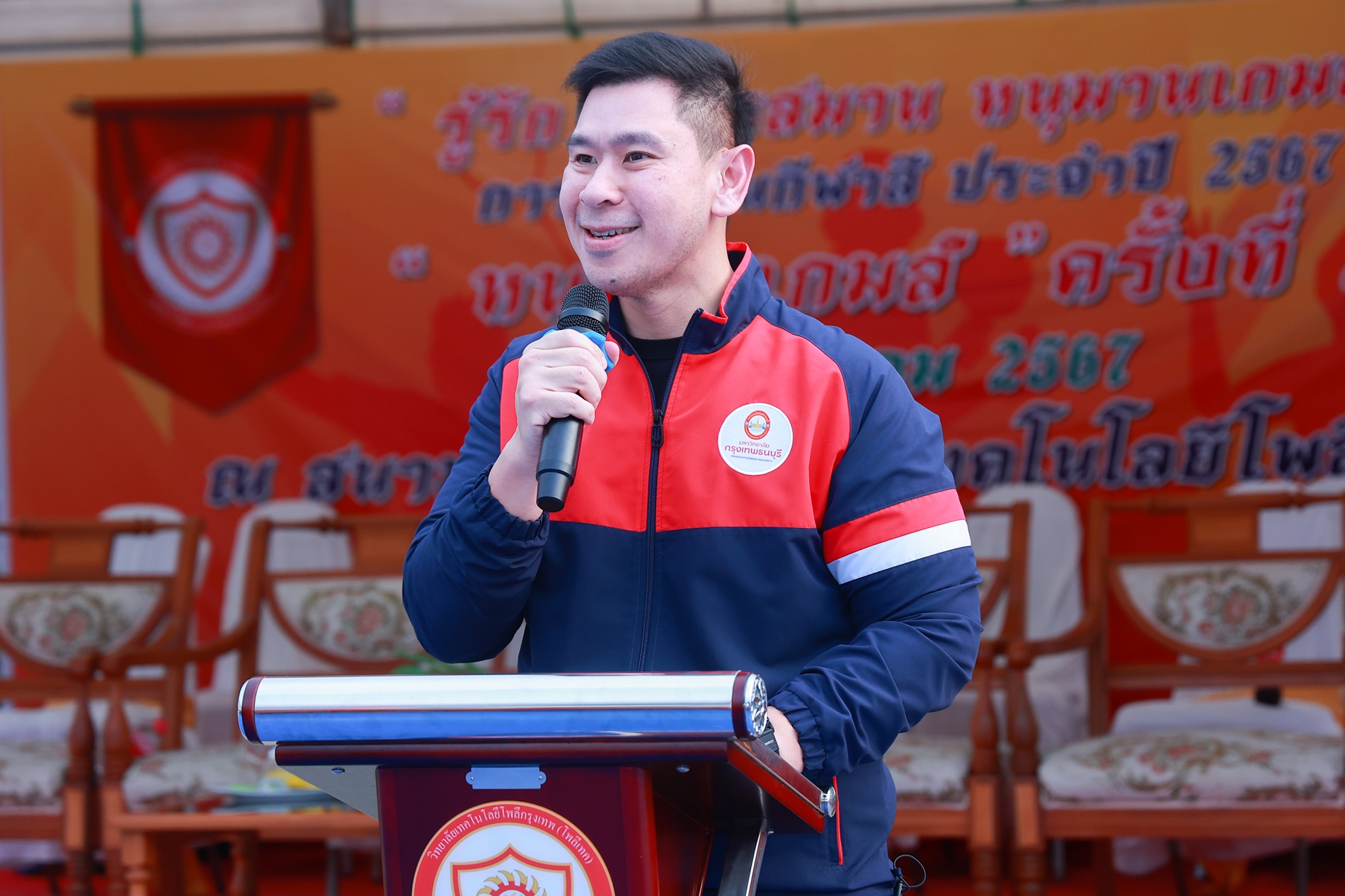 สุดประทับใจ! วิทยาลัยเทคโนโลยีโพลีกรุงเทพ จัดการแข่งขันกีฬาภายใน “หนุมานเกมส์  2024” ครั้งที่ 26 ทีมนักกีฬาทีมชาติไทย ร่วมงานคึกคัก