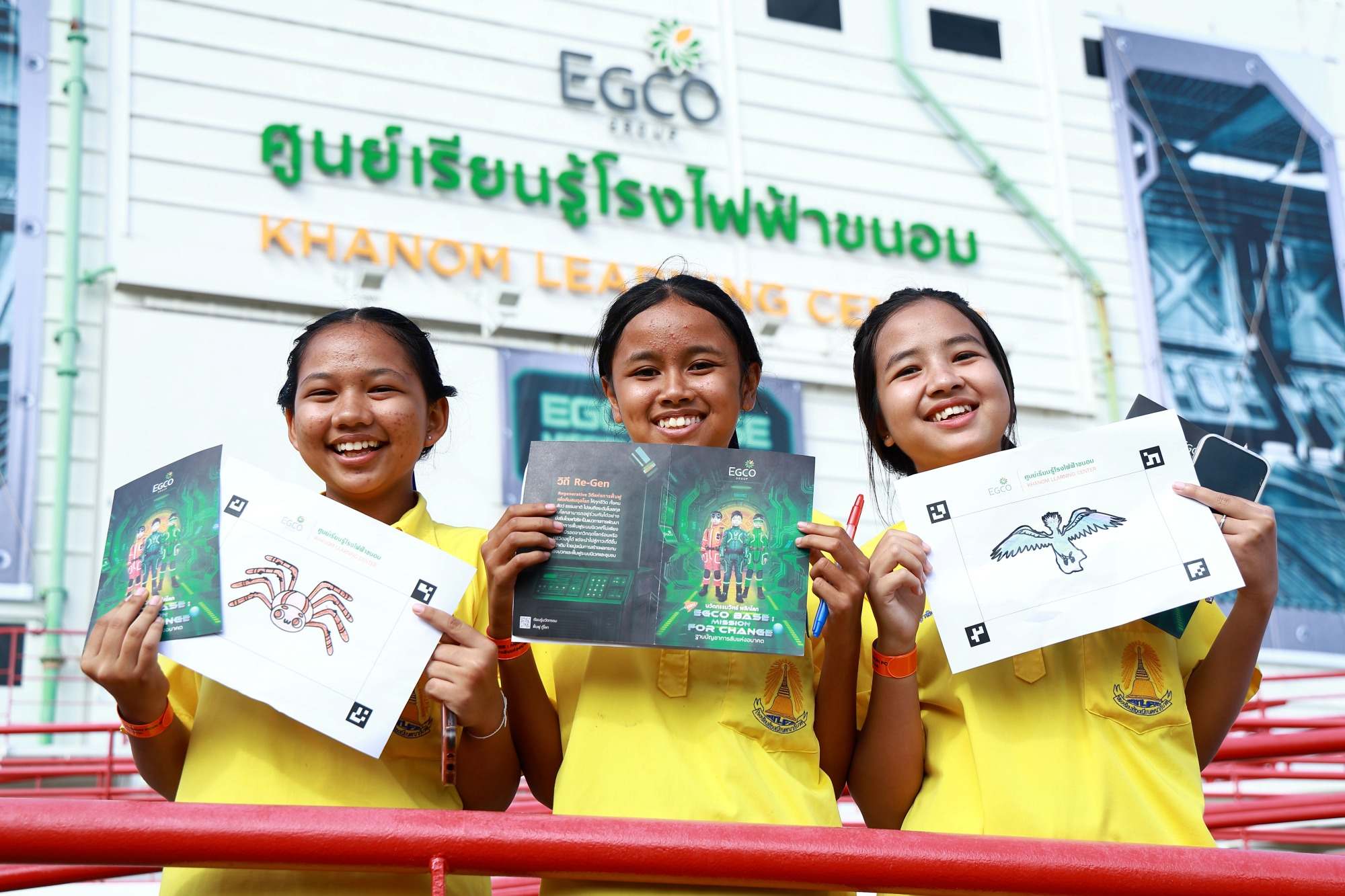 ศูนย์เรียนรู้โรงไฟฟ้าขนอม ชวนเยาวชนบุกฐานบัญชาการลับ ถอดรหัสพลิกฟื้น 
