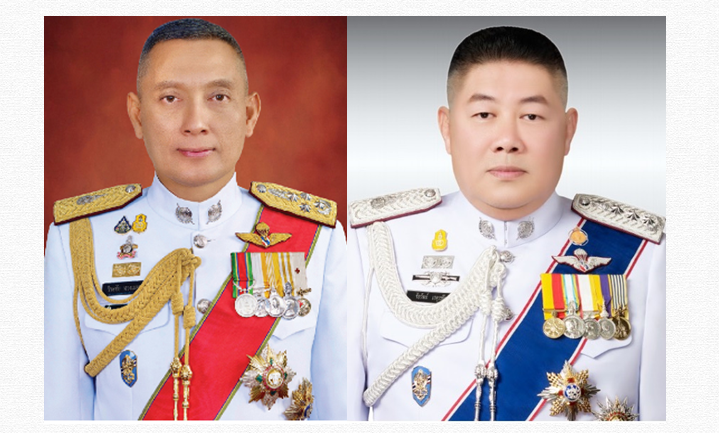 โปรดเกล้าฯให้ "วิระชัย-ชัยวัฒน์" พ้นจากการปฏิบัติหน้าที่ นายตำรวจราชองครักษ์  