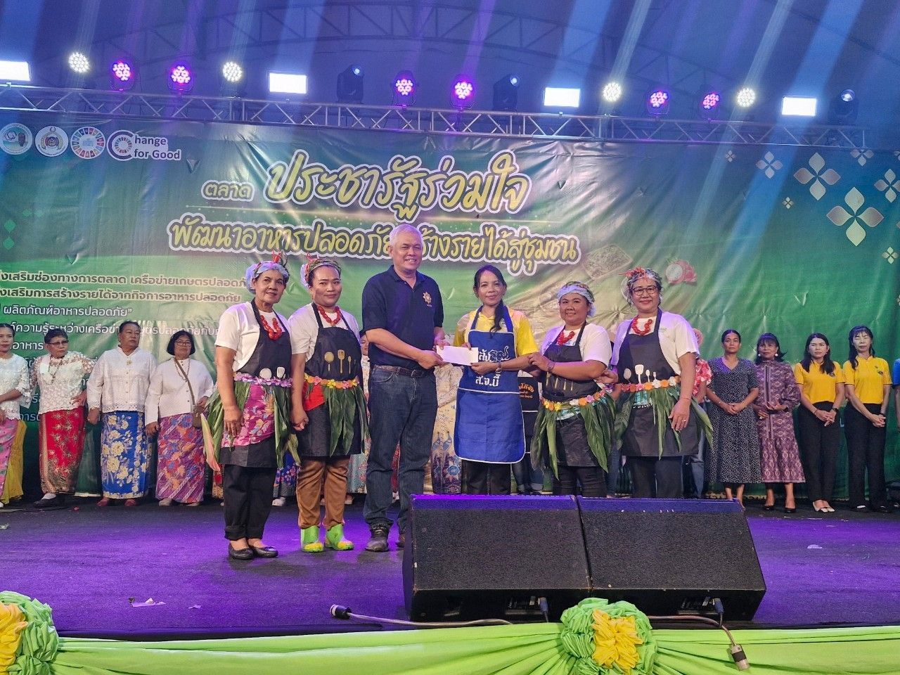 พังงา จัดประกวดอาหารภายในงาน “ประชารัฐร่วมใจ พัฒนาอาหารปลอดภัย สร้างรายได้สู่ชุมชน”