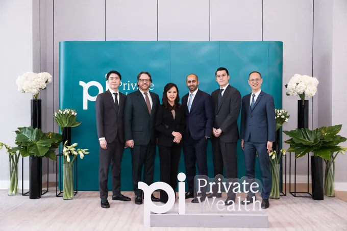 บล.พาย ผนึกพันธมิตรระดับโลกเปิดตัว “Pi Private Wealth” บริการบริหารความมั่งคั่งสุดพิเศษ ภายใต้แนวคิด Your Exclusive Wealth Partner