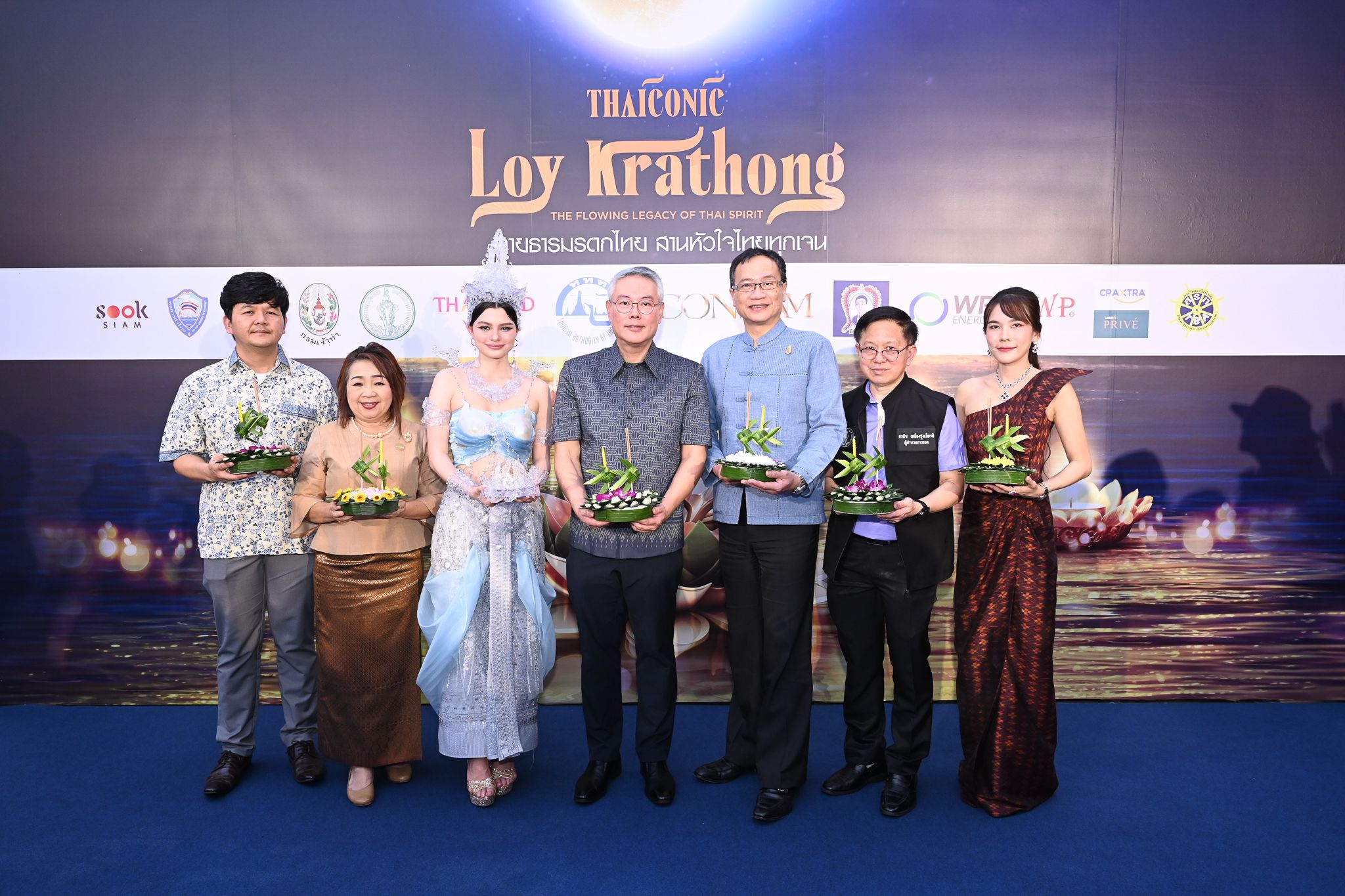 ไอคอนสยาม สร้างปรากฏการณ์ริมแม่น้ำเจ้าพระยา จัดเต็มงานลอยกระทงสุดยิ่งใหญ่ “ICONSIAM THAICONIC LOY KRATHONG” 