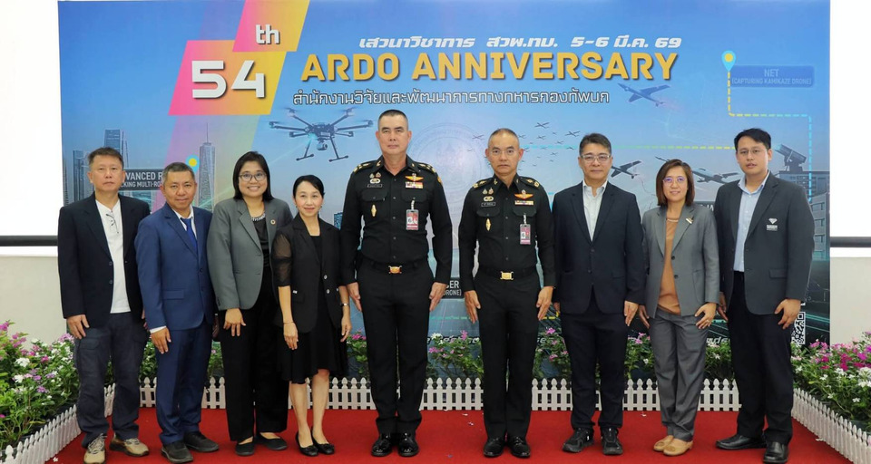 สวพ.ทบ. จัดเสวนา “54 ปี การวิจัยและพัฒนาการทางทหาร”  เสริมขีดความสามารถกองทัพบกสู่ความมั่นคงแห่งอนาคต