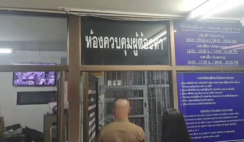 "หนุ่มจีน" ขับอัลพาร์ดชนแหลกนับ 10 คัน ดับ 1 ถูกจับเข้าห้องขัง ตั้งข้อหาหนัก  