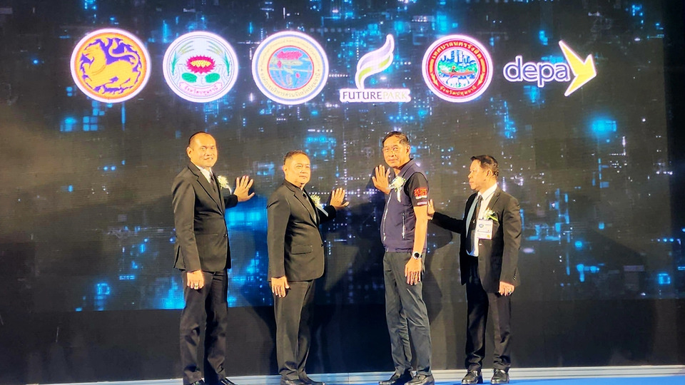 ปทุมธานีเปิด Rangsit Smart City 2025 ชูคนเป็นศูนย์กลางพัฒนาเมืองอัจฉริยะ