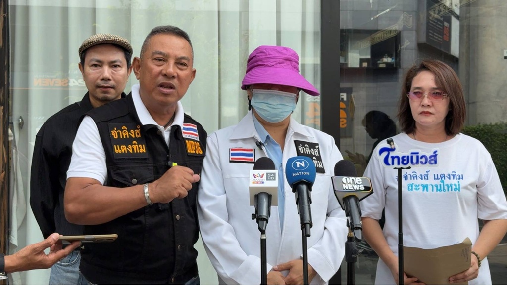 "อ้วนซาลาเปากว่างเจา" ร้องถูกเจ้าหนี้ขู่อุ้มฆ่า หลังกู้ 7 หมื่น โดนยัดหนี้ 3 แสน