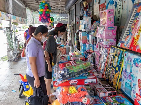 ผู้ว่าฯ สั่ง สคบ.ตราด ออกตรวจสอบร้านค้าที่ขายของเล่นให้ได้มาตรฐาน ในช่วงวันเด็กแห่งชาติ