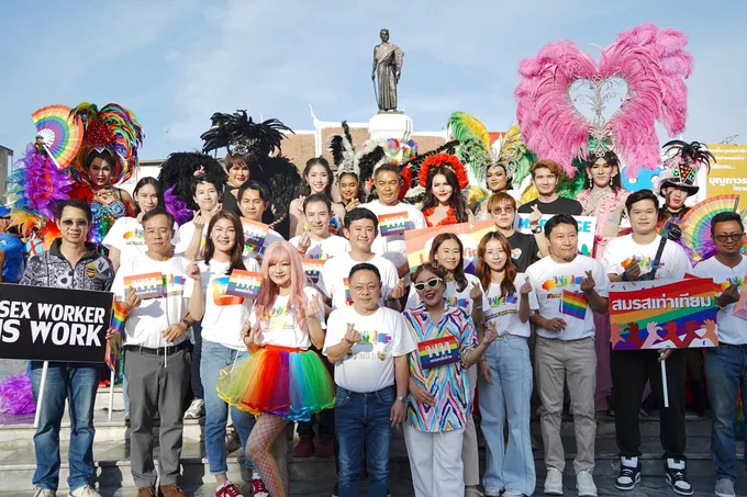 ‘เพื่อไทย’ กระหึ่ม Korat Pride 2024 ฉลองประวัติศาสตร์ผลักดันกฎหมายสมรสเท่าเทียม