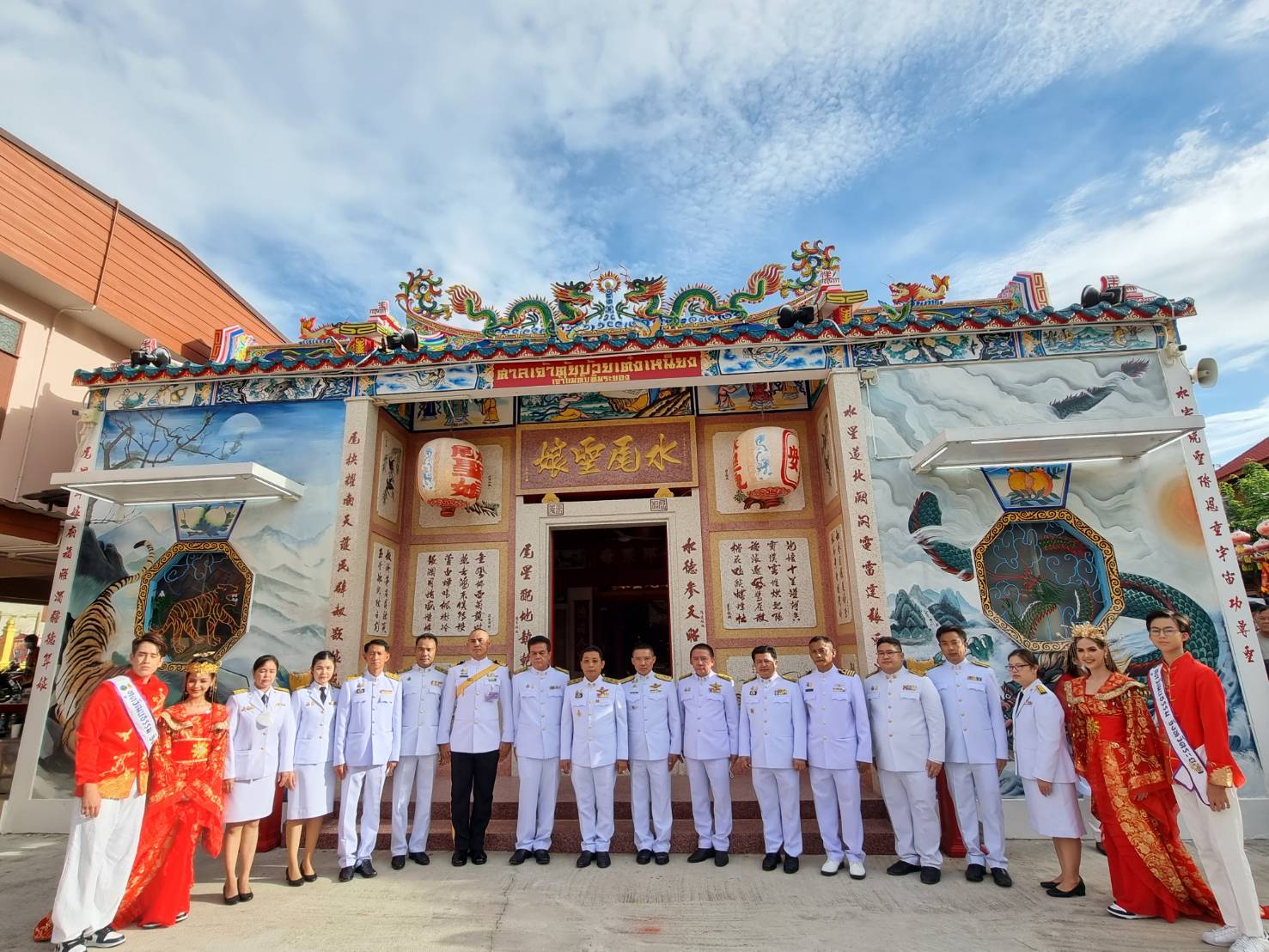 ศาลเจ้าแม่ทับทิมเมืองระยอง จัดงานสมโภชกระถางธูปพระราชทาน และฉลองศาลเจ้าแม่ฯ ครบ 12 รอบ 144 ปี