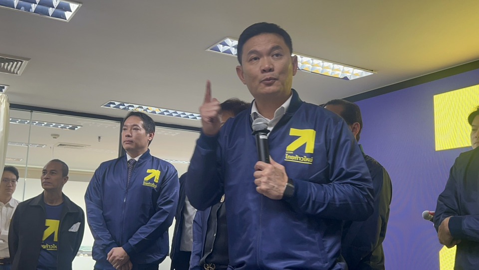 “สุชัชวีร์” ประกาศไม่ปิดทางจับขั้วรัฐบาล ชี้พร้อมทำงานกับทุกพรรค มุ่งสร้างความเปลี่ยนแปลง–ส่งผู้สมัครทั่วประเทศ