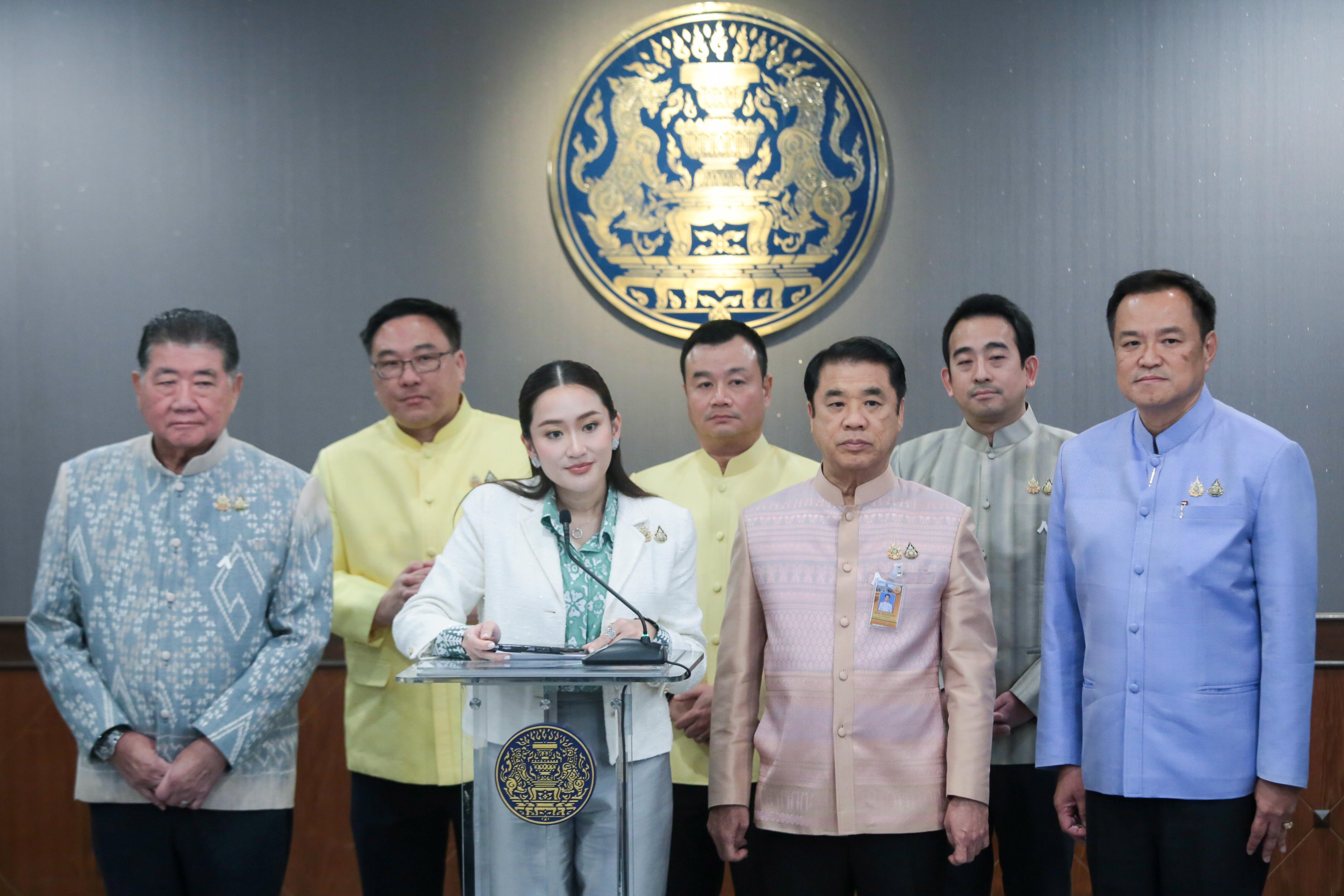 “แพทองธาร” ประเดิมประชุม ครม. สัญจรเชียงใหม่ 29 พ.ย. ต่อด้วยลงพื้นที่ 2 จว. เสาร์-อาทิตย์
