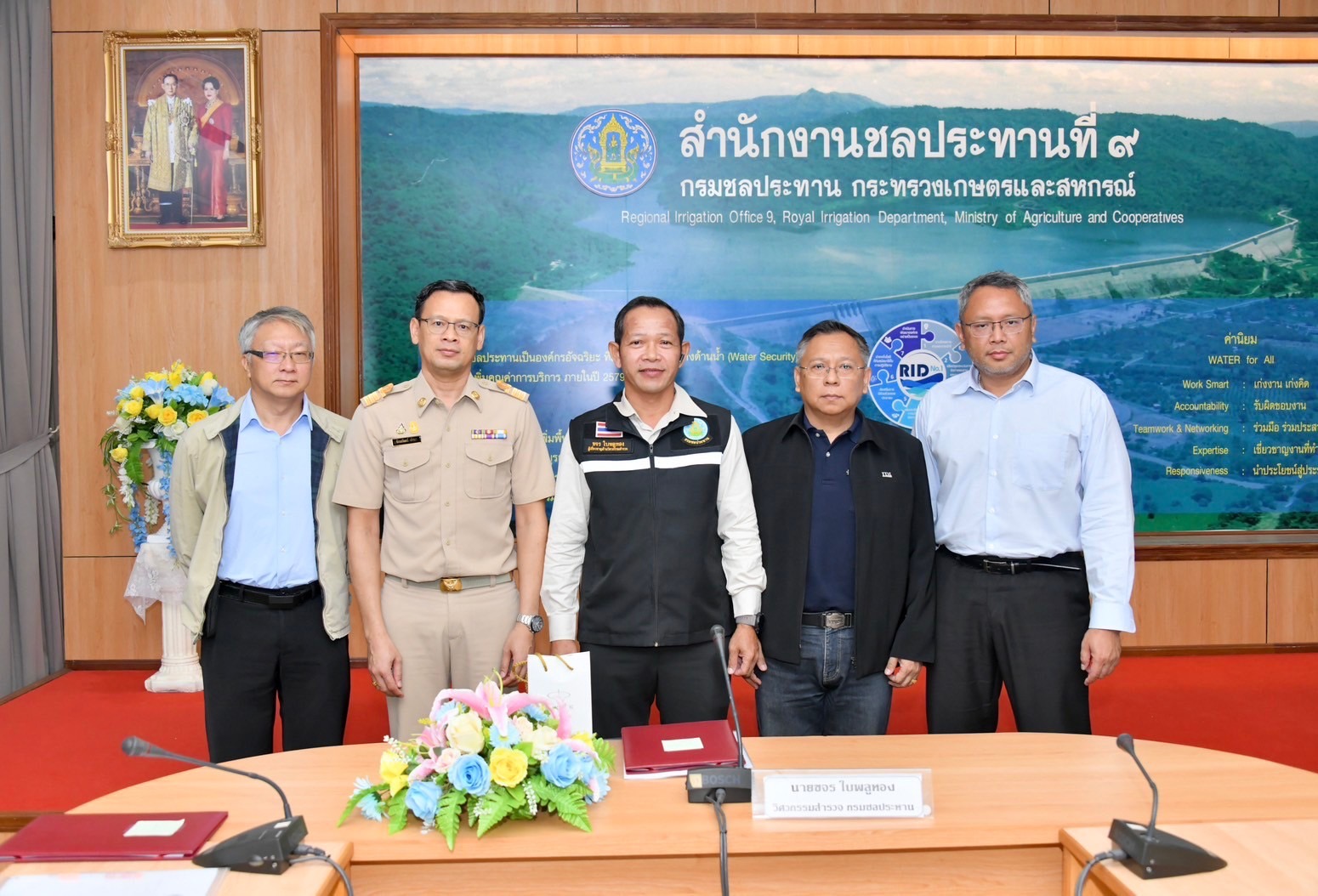 กรมชลฯ เปิดปัจฉิมนิเทศโครงการพัฒนาคลองบางไผ่และสาขา
