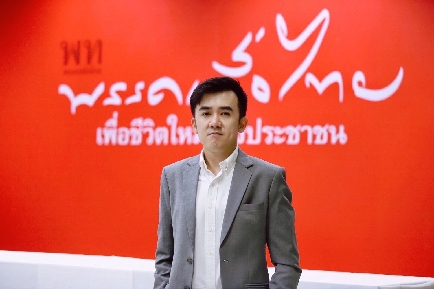 ‘ชนินทร์’  จี้ ‘ประยุทธ์’ เลิกกดทับท้องถิ่น เร่งกระจายเงินชดเชยภาษีที่ดินฯค้างจ่ายปี 63-64 ห่วงท้องถิ่นถังแตก 